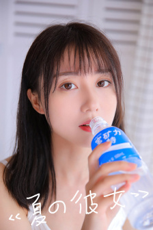 漂亮的邻居韩国